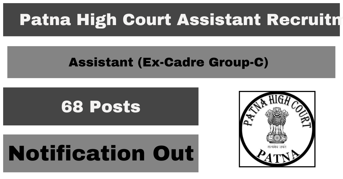 Patna High Court Assistant Recruitment 2026