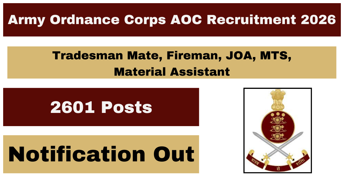 Army Ordnance Corps AOC Recruitment 2026